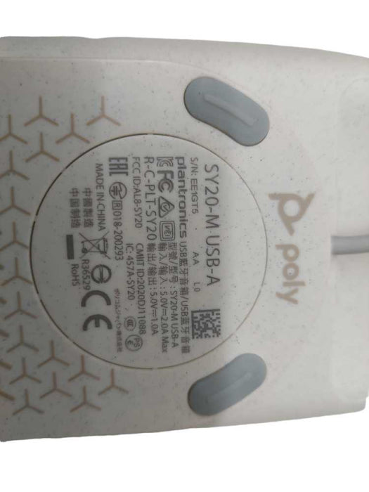 Poly Plantronics Bluetooth Smart Speaker Model:SY20-M USB-A with a Travel Bag =