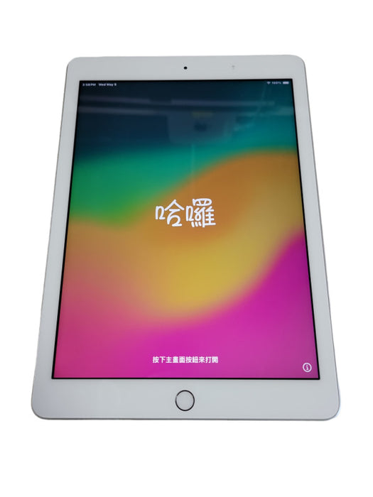 Apple iPad 6th Gen (A1954) - READ Î