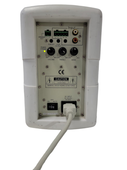 KRAMER TAVOR 5-O 5.25\\" WHITE 2-WAY POWERED SPEAKER ACTIVE WALL MOUNT 90-240VA