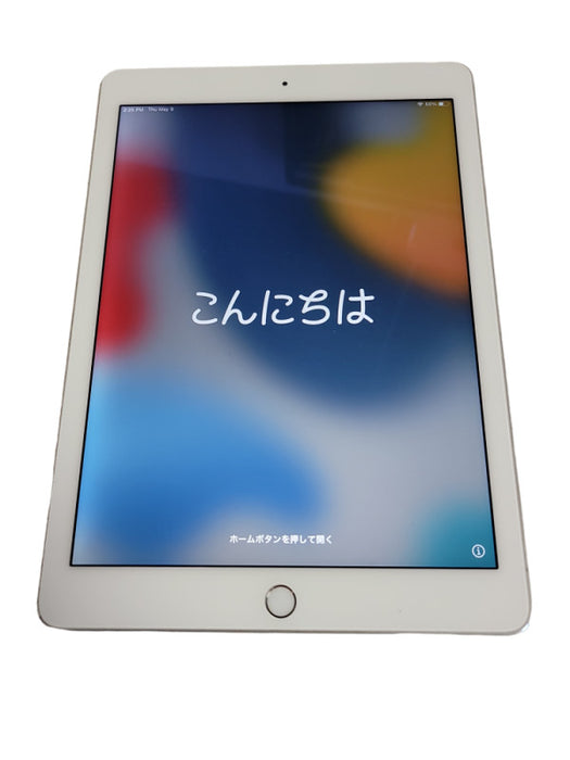 Apple iPad Air 2 (A1567) - READ Î
