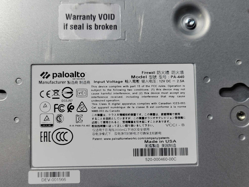 Palo Alto PA-440 Network Security Appliance with 1x Power adapter _