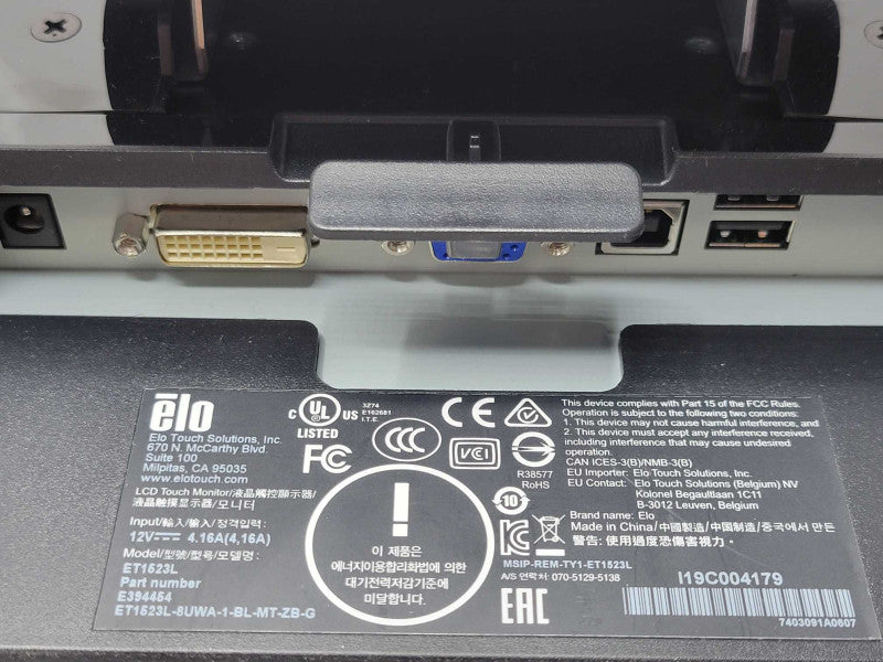 ELO ET1523L-8UWA-1-BL-MT-ZB-G 15\\" Touchscreen Monitor 4:3 1024x768 60Hz VGA D _