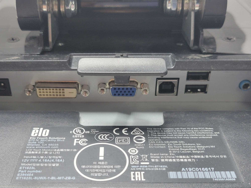 ELO ET1523L-8UWA-1-BL-MT-ZB-G 15\\" Touchscreen Monitor w/ Power adapter _