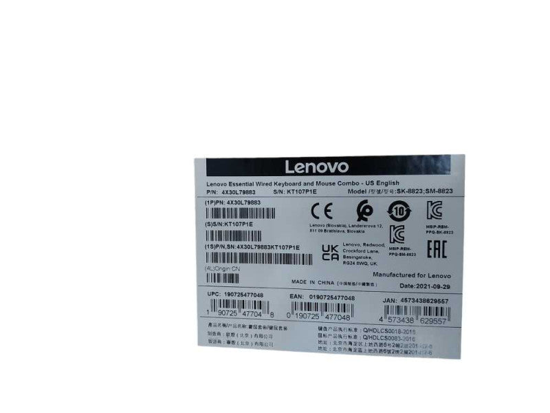 Lenovo Essential Wired Keyboard & Mouse Combo New  Q=