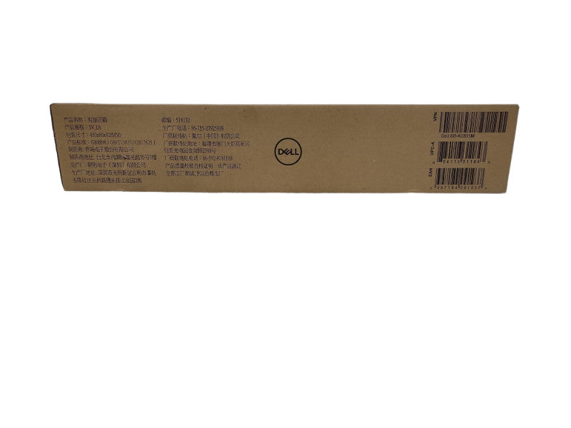 Genuine Dell Multimedia USB Wired Stereo Sound Bar Speaker AC511