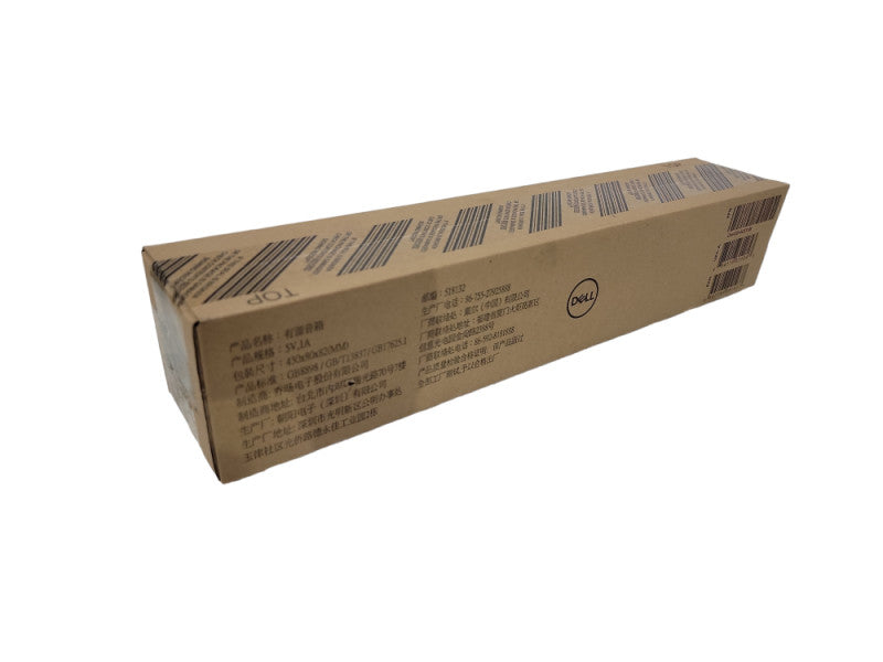 Genuine Dell Multimedia USB Wired Stereo Sound Bar Speaker AC511