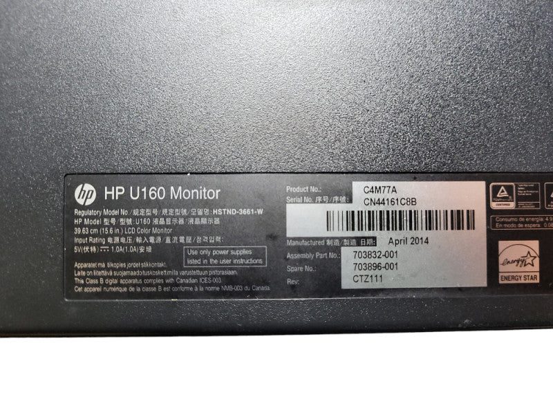 HP U160 15.6\\" Portable LED Monitor 1366x768  Q$