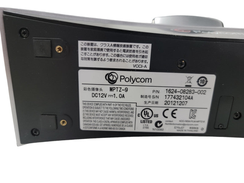 POLYCOM RealPresence Group 310 W/ MPTZ-9 Camera