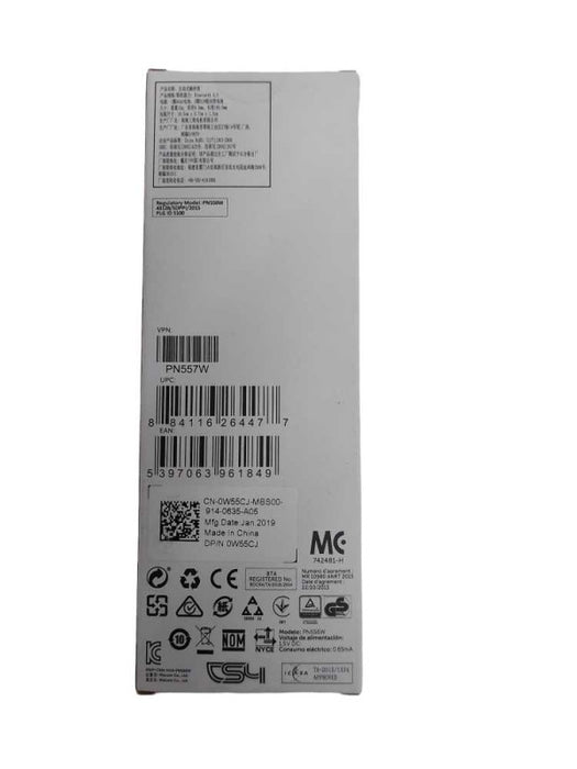 Dell Active Stylus Pen Model: PN557W (NEW) =