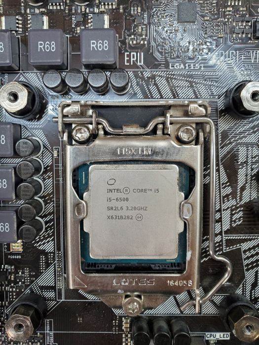 ASUS Z170-E Motherboard - Core i5-6500, 8GB DDR4 - No I/O Shield