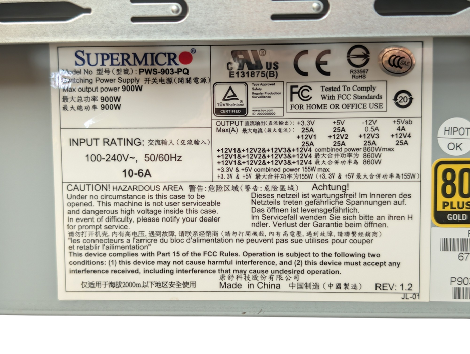 Supermicro/Intel S2600ST Workstation | 1x Xeon GOLD 6148 CPU, 32GB DDR4, 900W