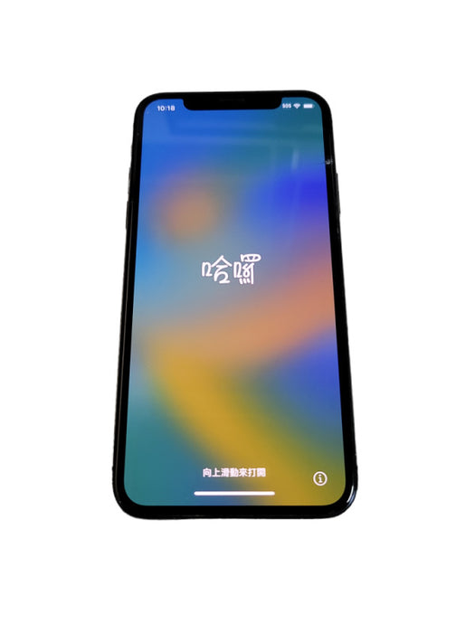 Apple iPhone X - READ Î