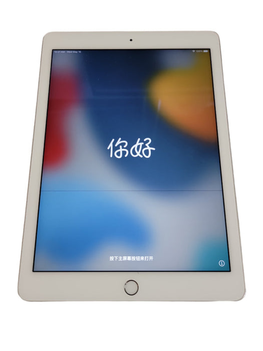 Apple iPad Air 2 - READ Î