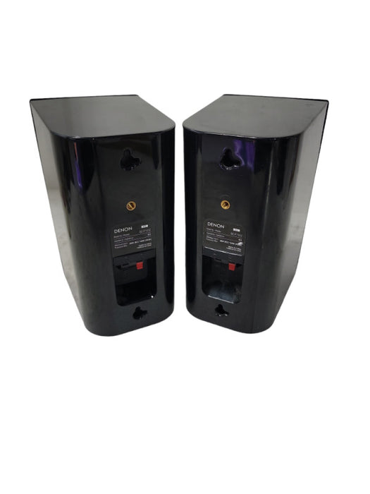 Pair of DENON HD SpeakersSC-F1312 | Tested