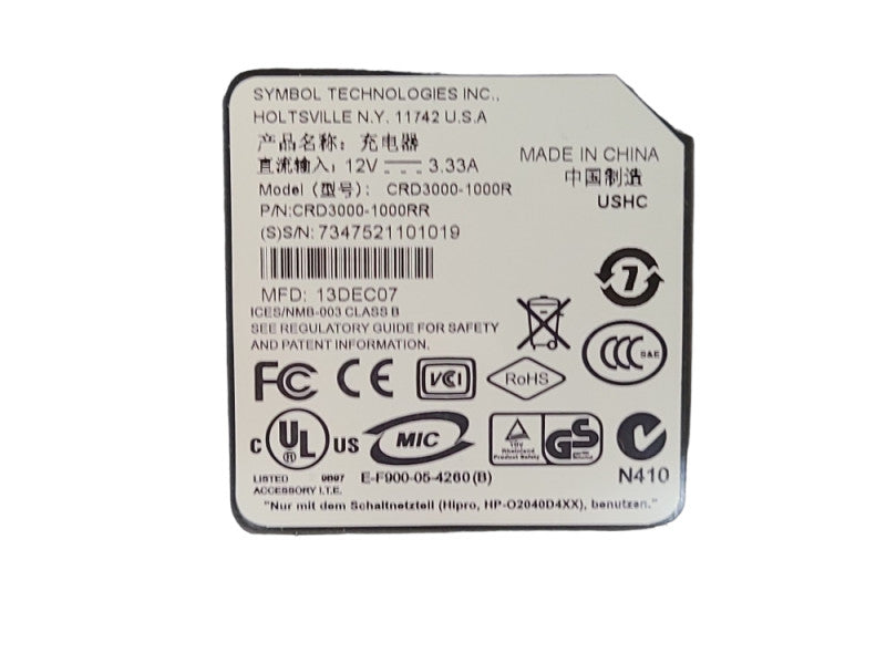 SYMBOL CRD3000-1000R CRADLE BASE CHARGING DOCK SCANNER