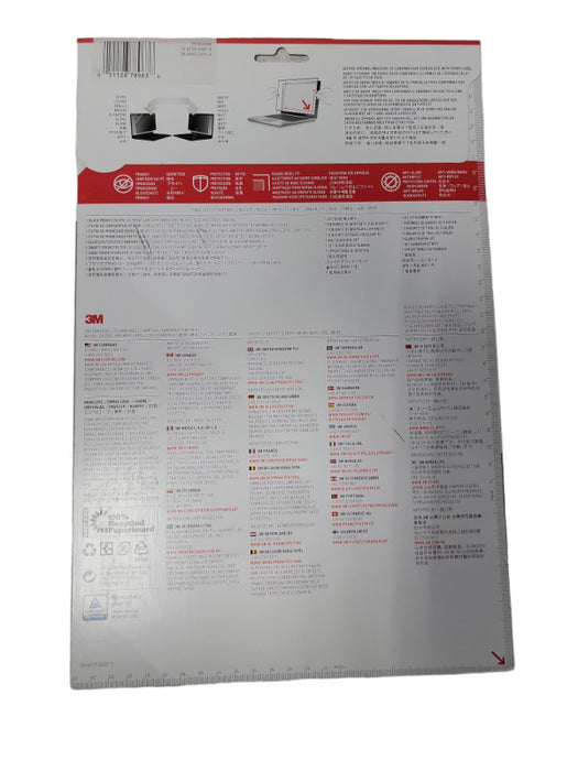 3M PF133W9B 16:9 Frameless Blackout Privacy Filter for 13.3\\" Laptops| New