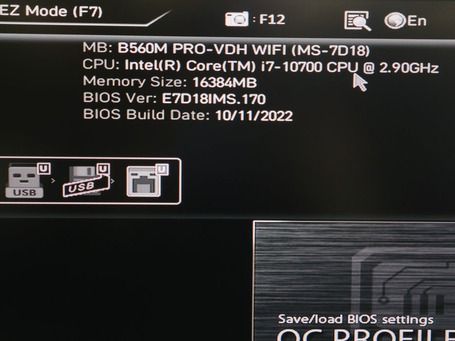 Intel Core i7-10700 MSI B560M PRO-VDH WIFI 16MB DDR4 + I/O Plate