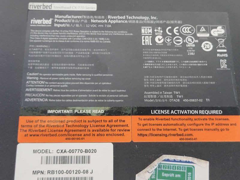 Riverbed SteelHead CX-770 CXA-00770-B020 WAN Optimization Appliance, SEE _