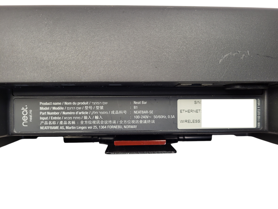 Neat Neat Bar B1 All-in-one Conferencing Bar Only