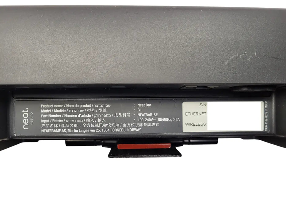 Neat Neat Bar B1 All-in-one Conferencing Bar