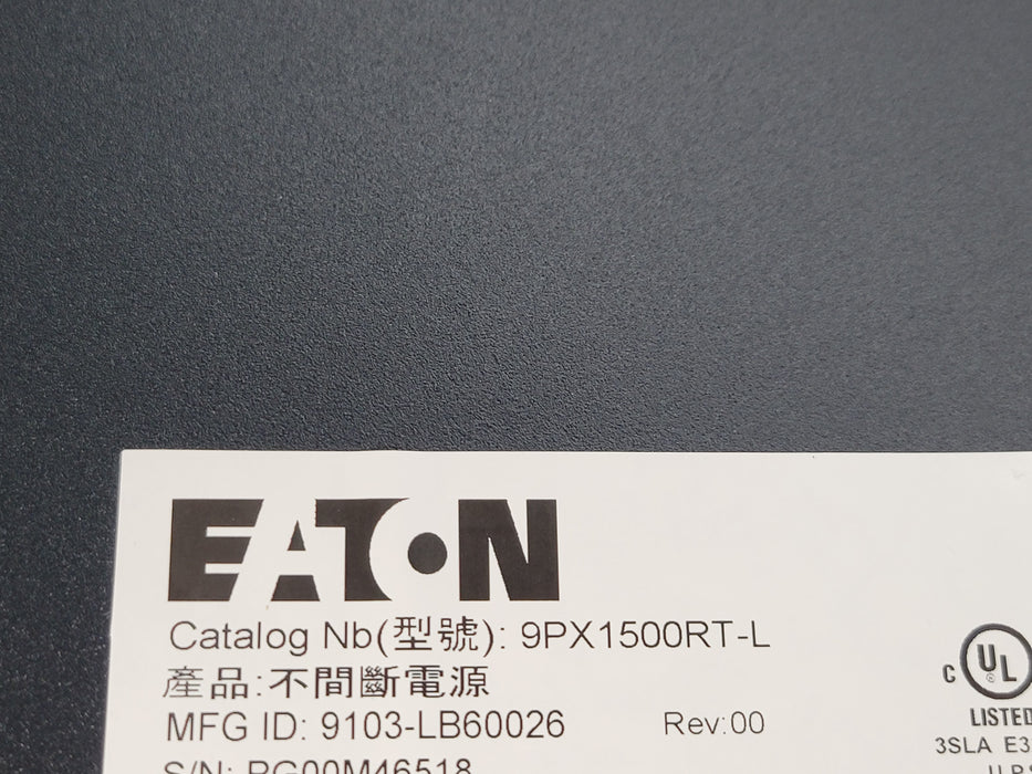 Eaton 9PX - 9PX1500RT-L 125V / 1350VA 1350W Rack UPS ( NO BATTERY)