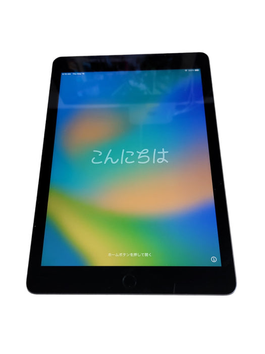 Apple iPad 5th Gen (A1822) - READ Î