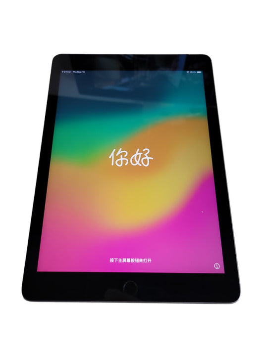 Apple iPad 6th Gen (A1954) - READ Î