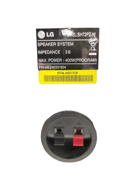 LG Surround Subwoofer and speakersSound SH72PZ-C-W-S 4 piece system