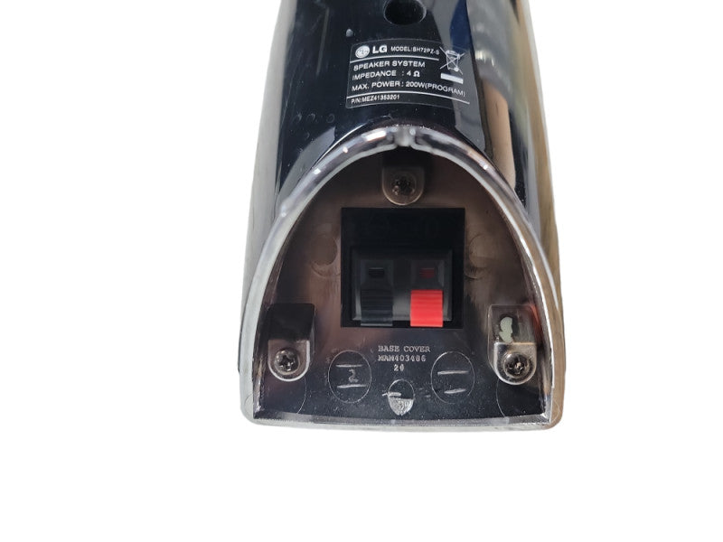 LG Surround Subwoofer and speakersSound SH72PZ-C-W-S 4 piece system