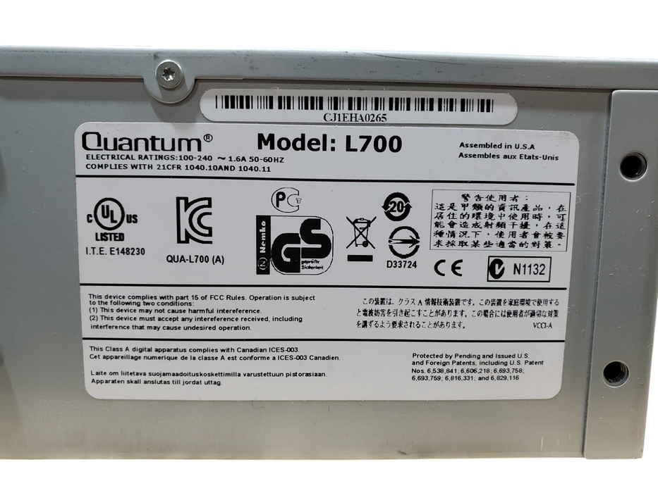 Quantum SuperLoader 3 L700 - LTO-3 Tape Autoloader *READ*
