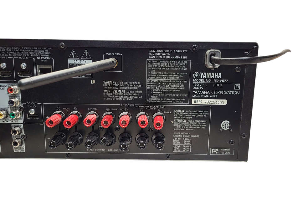 Yamaha RX-V577 AV Amplifier Home Theater Receiver Bluetooth Wi-Fi HDMI No remote