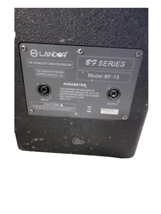 Landlord BF-15 speakers High Performance Speakers| Untested