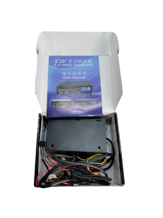 5.25" Media Dashboard / Multifunction Front Panel I/O PCIe