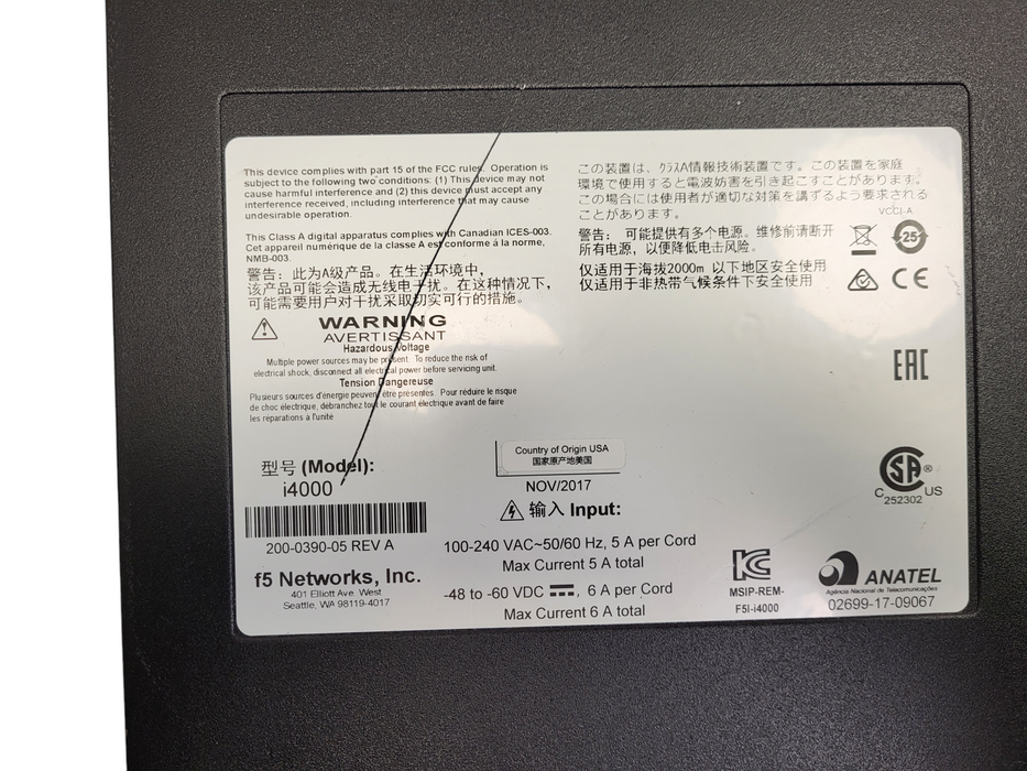 F5 Networks BIG-IP i4000 Series i4600/i4800 Load Balance Appliance