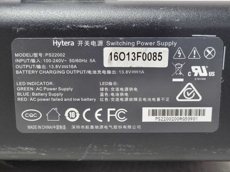 Hytera 13.8V 16A power supply PS22002 for Hytera Radio MD782G Q_