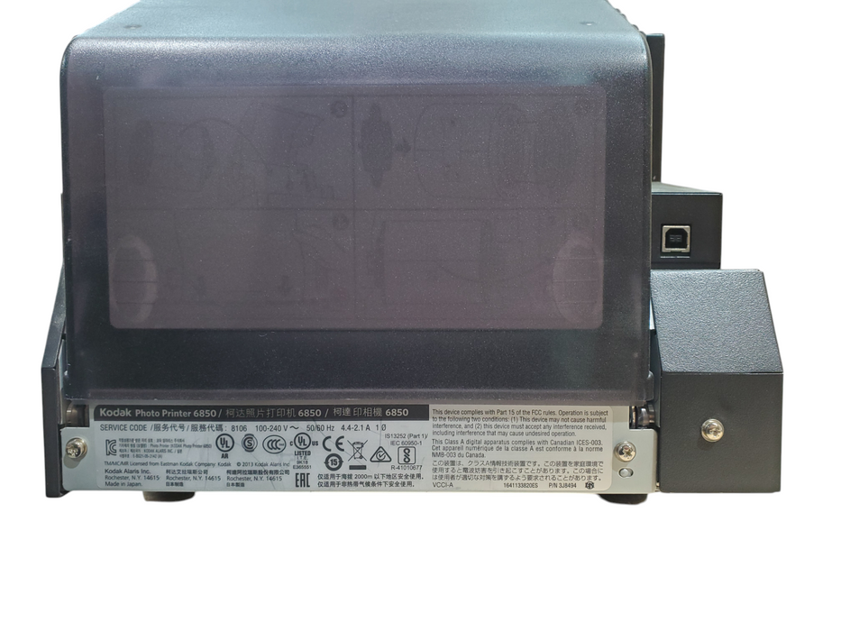 Kodak Photo Printer 6850
