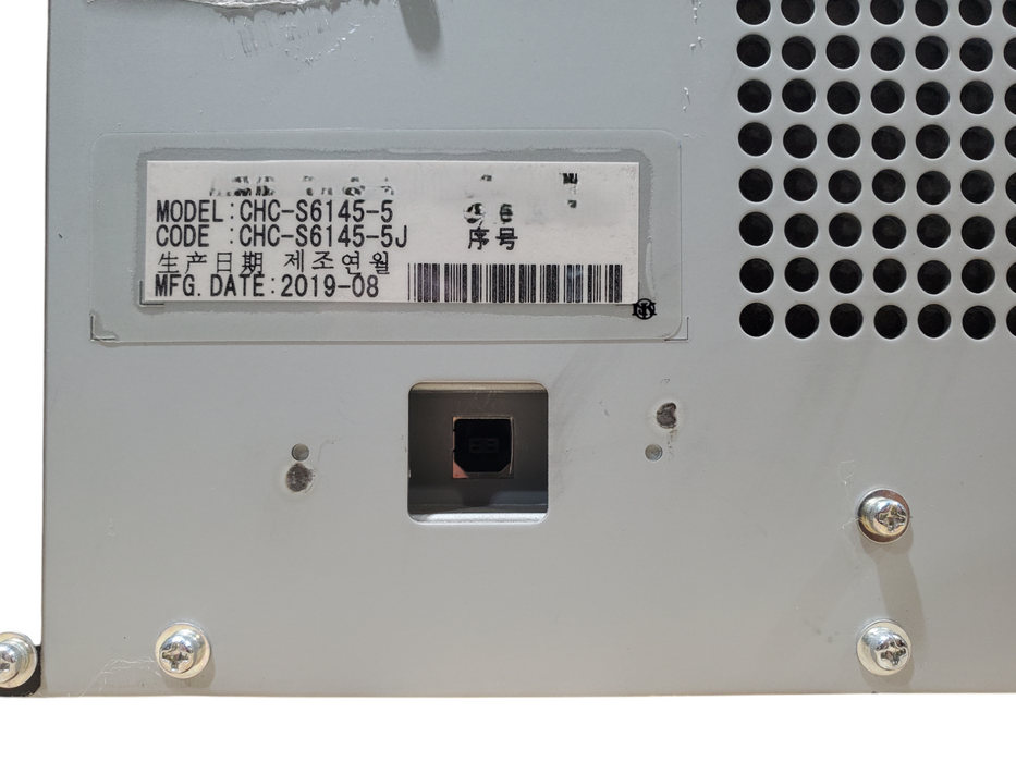 Sinfonia Color Stream CS2 Digital Photo Printer - CHC-S6145-5 *READ*