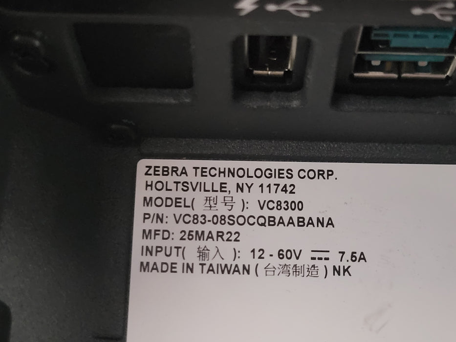 Lot of 3x Zebra (2x VC8300 and 1x VC80x) Vehicle Computers, READ