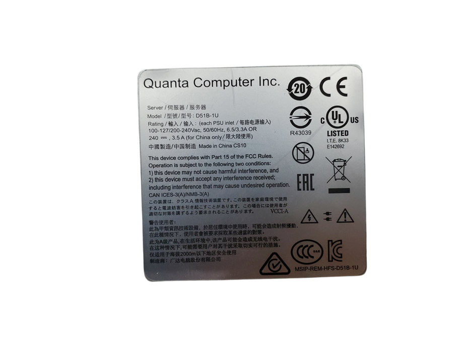 Quanta Server D51B-1U - 2x Xeon E5-2660 v4 16GB DDR4 - No HDDs