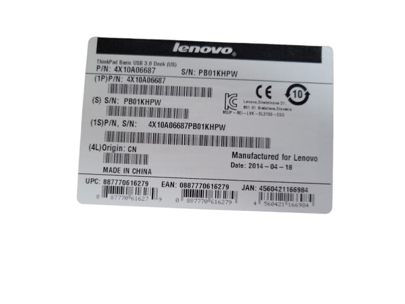 NEW - | LENOVO THINKPAD BASIC USB 3.0 DOCK | 4X10A06687 Q!