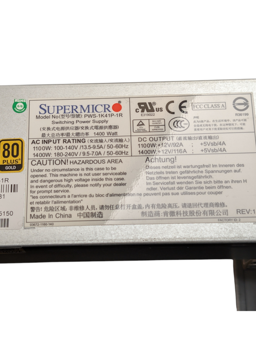 SUPERMICRO CSE-847 36 Bay 4U SAS 6 Gb/s JBOD CSF-PTJBOD-CB2