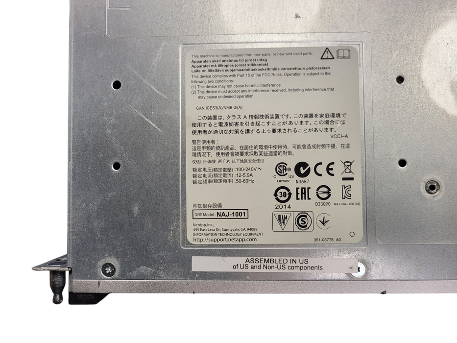 NetApp NAJ-1001 - 2.5in w/ NETAPP 111-01324+C1 SAS SFP CONTROLLER MODULE