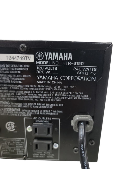 YAMAHA HTR-6150 Natural Sound Digital Surround AV Receiver