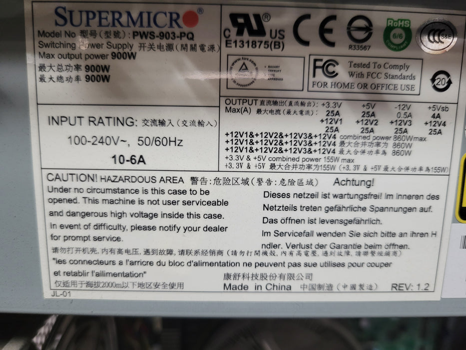 SuperMicro X9SRA/X9SRA-3 Xeon E5-1650 3.20GHz, 16GB RAM, 900W PSU, 4x 3.5" Trays