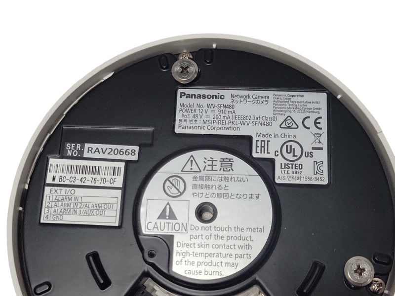 Panasonic 360Â° Indoor Dome 9 Megapixel Network Camera WV-SFN480, READ _