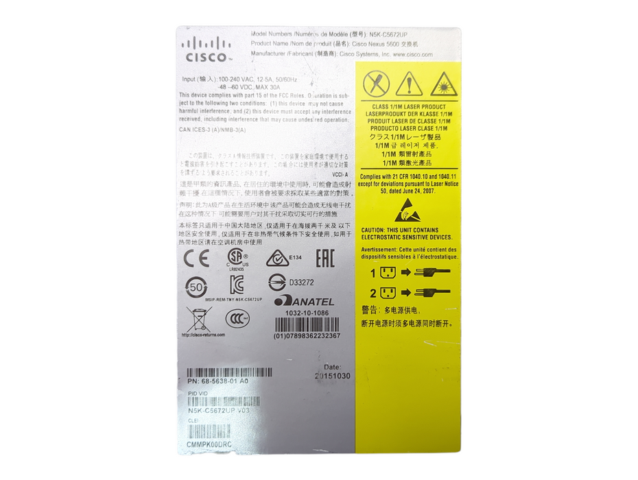 Cisco N5K-C5672UP Nexus 5672 32-Port 10Gb Switch w/ Dual AC