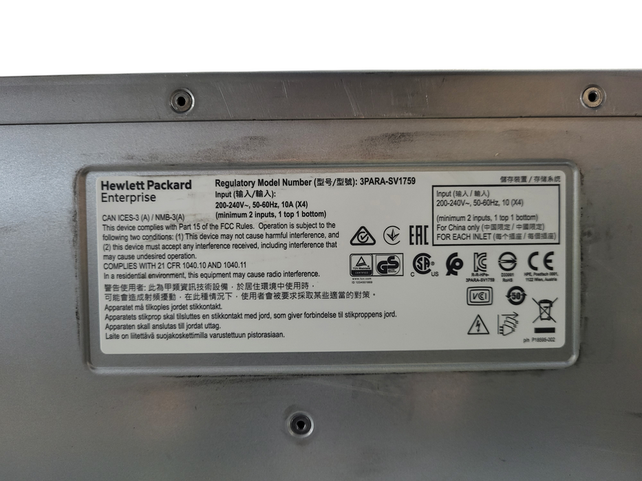 HP N9Z47A PRIMERA 600 4-WAY STORAGE BASE 3PARA-SV1759 w/ 4x 1700W PSU