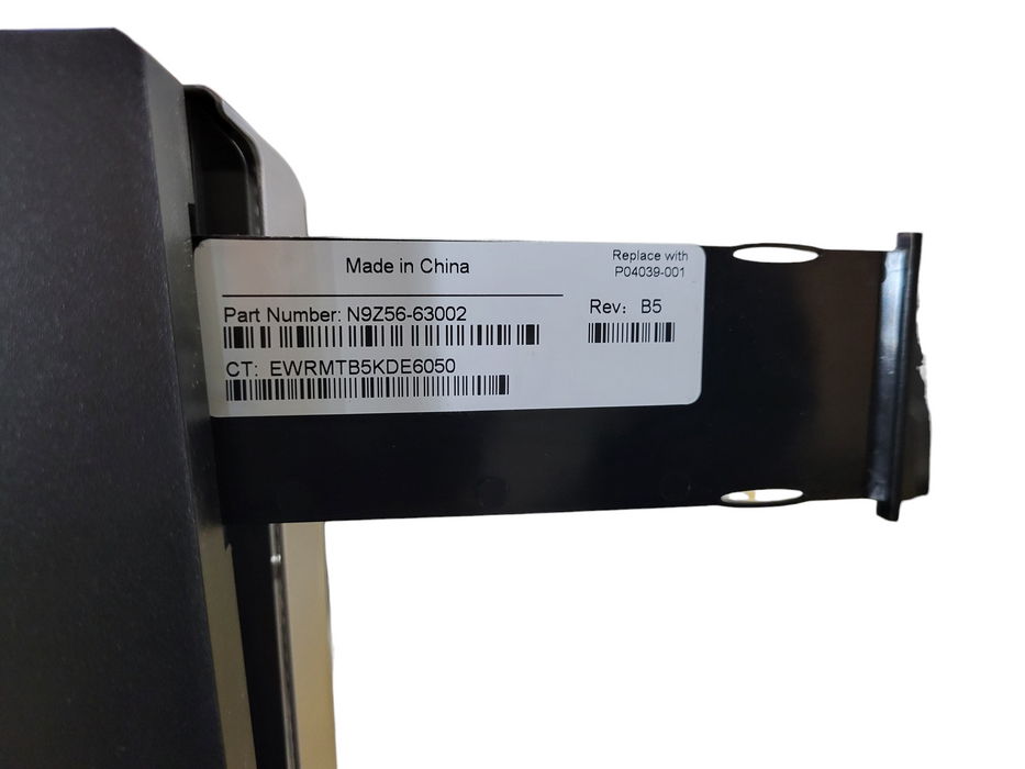 HP N9Z47A PRIMERA 600 4-WAY STORAGE BASE 3PARA-SV1759 w/ 4x 1700W PSU