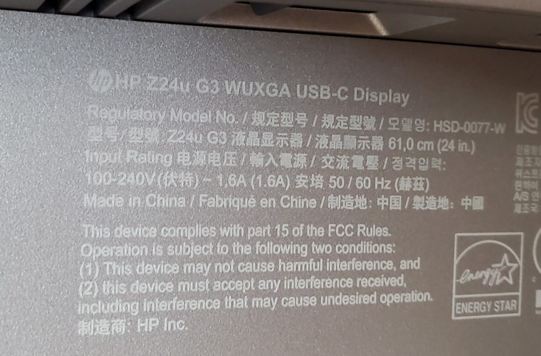 HP Z24u G3 WUXGA USB-C Display w/ Stand