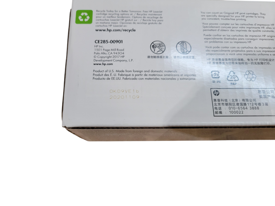 HP LaserJet 85A Black Toner CE285A